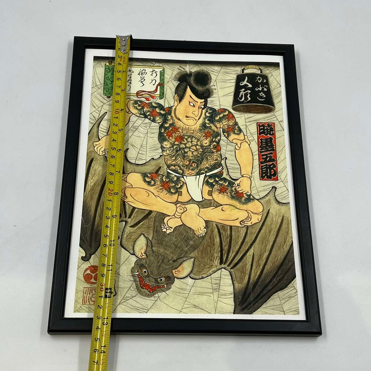 Vintage Κάδρο Ιαπωνικής Τέχνης Ukiyo-e Samurai Tattoo Style – Συλλεκτικό Wall Art- Εκτύπωση