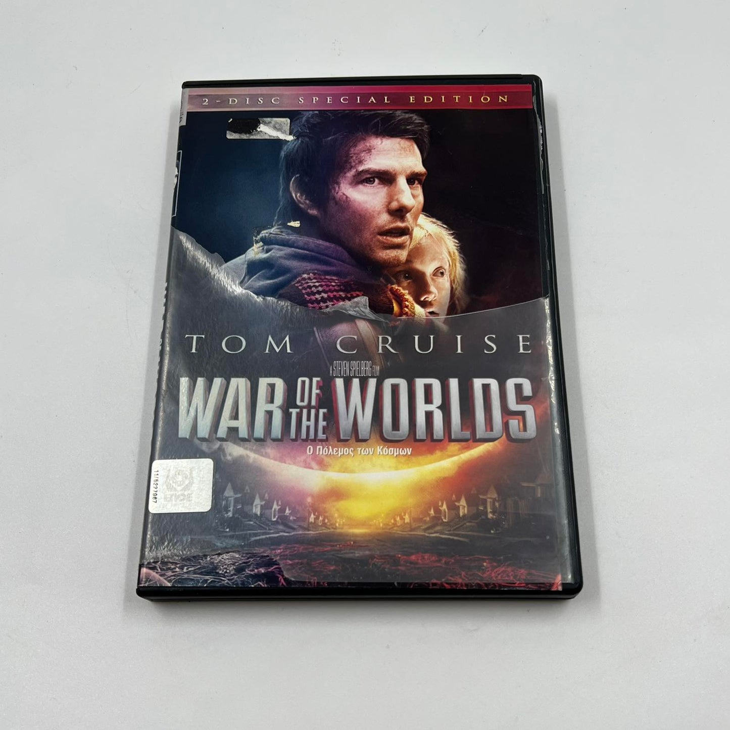 DVD Ταινία, War of the Worlds (2-Disc Special Edition)