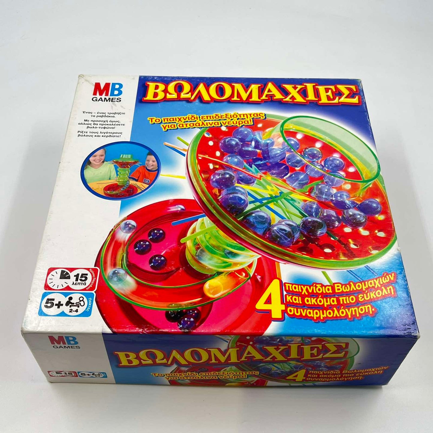 MB Games Βωλομαχίες – Επιτραπέζιο Παιχνίδι Δεξιοτεχνίας με Μπίλιες (2002)