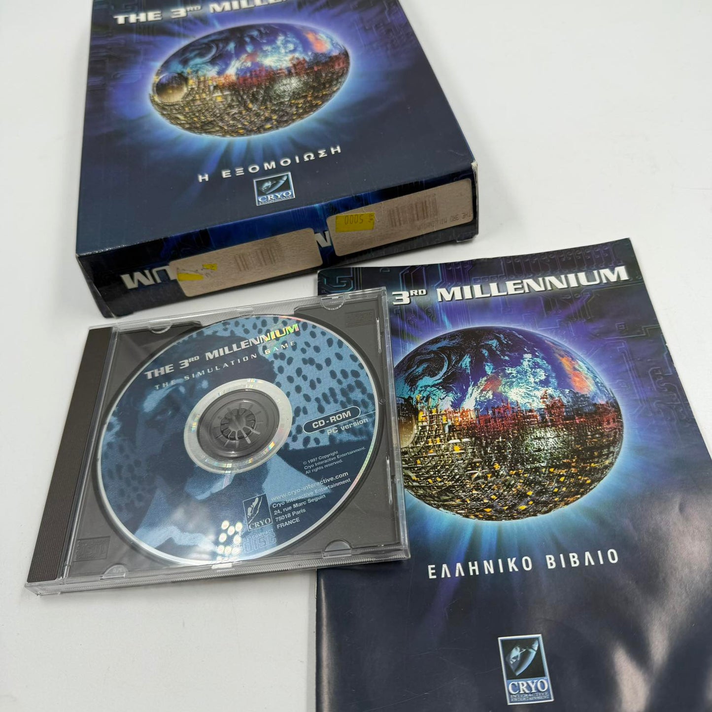 The 3rd Millennium – Η Εξομοίωση PC CD-ROM (Cryo Interactive) Ελληνικό