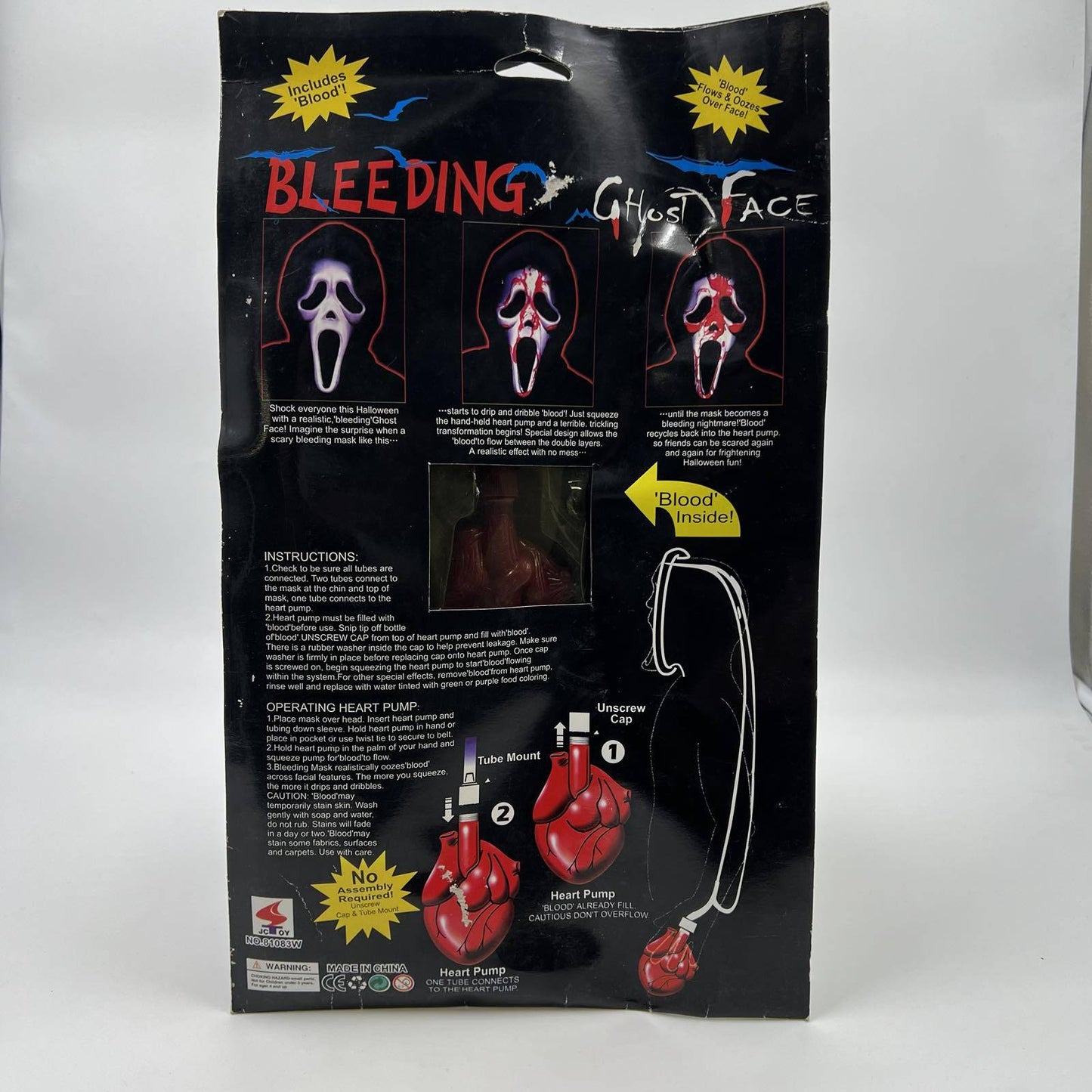 Μάσκα Bootleg Bleeding Ghost Face (Scream) με καρδιά-αντλία και εφέ αίματος