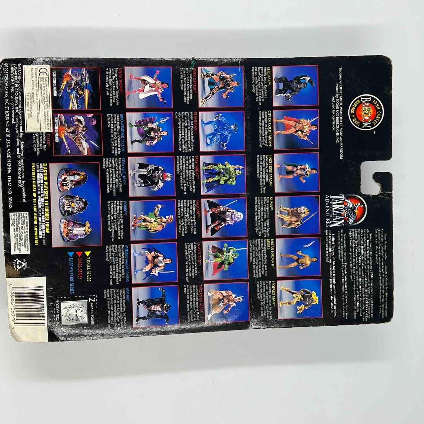 Nolach The Kaldane-Tarzan Epic Adventures Action Figure 12,5cm