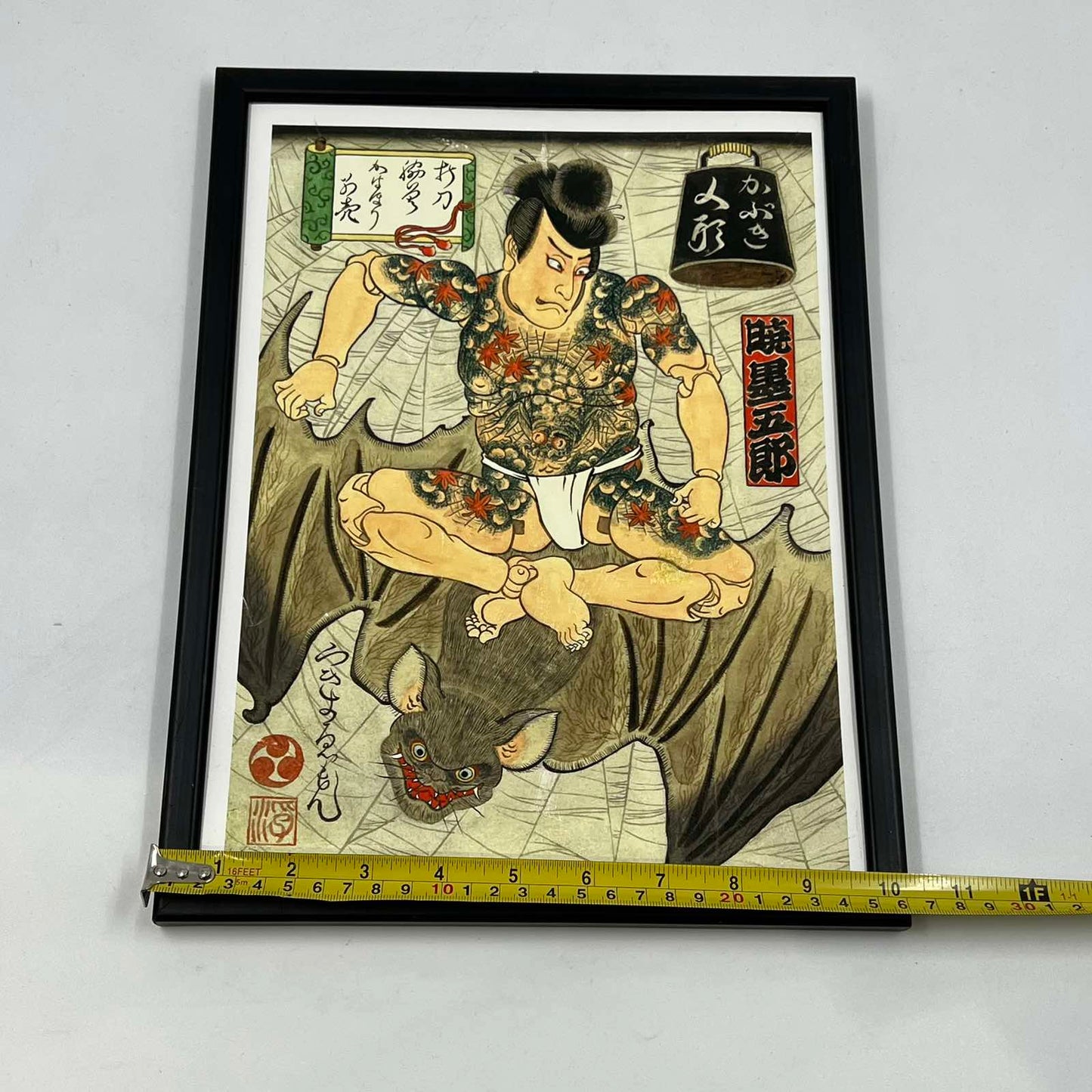 Vintage Κάδρο Ιαπωνικής Τέχνης Ukiyo-e Samurai Tattoo Style – Συλλεκτικό Wall Art- Εκτύπωση