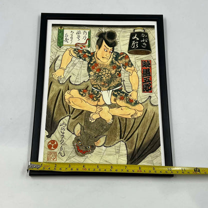 Vintage Κάδρο Ιαπωνικής Τέχνης Ukiyo-e Samurai Tattoo Style – Συλλεκτικό Wall Art- Εκτύπωση