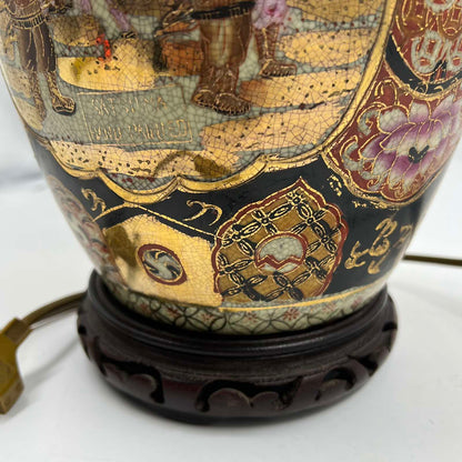 Satsuma Hand Painted Vintage Πορτατίφ Πορσελάνης – Συλλεκτικό Διακοσμητικό Φωτιστικό Ασιατικής Τέχνης