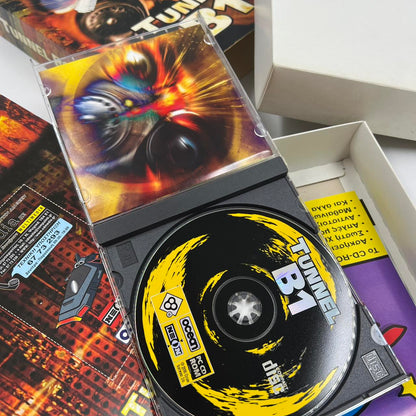 Tunnel B1 PC CD-ROM Ελληνική Έκδοση Big Box