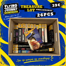 Lot Βιβλίων #BELLBOOKS3 Bell 1980–1999
