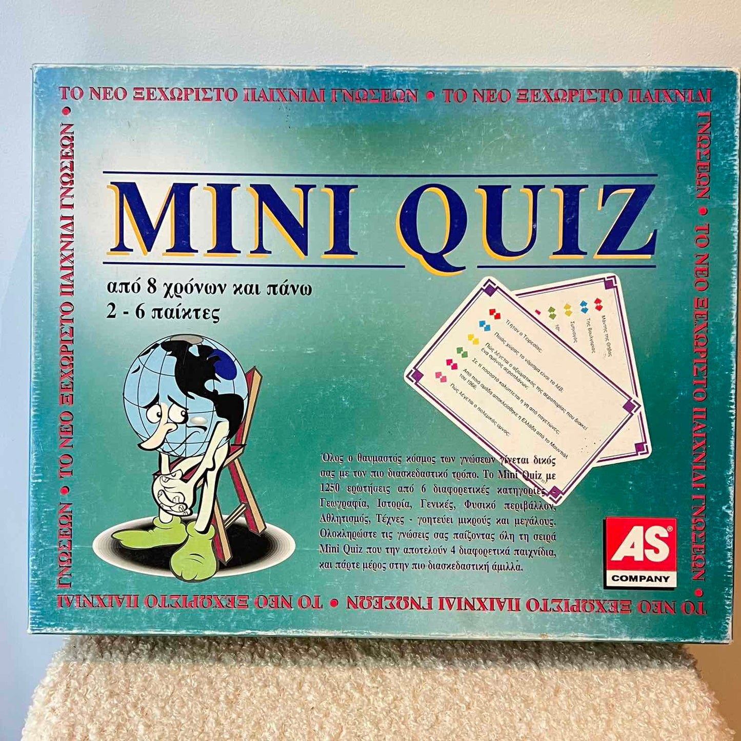 Επιτραπέζιο Παιχνίδι Mini Quiz – AS Company (1990s)