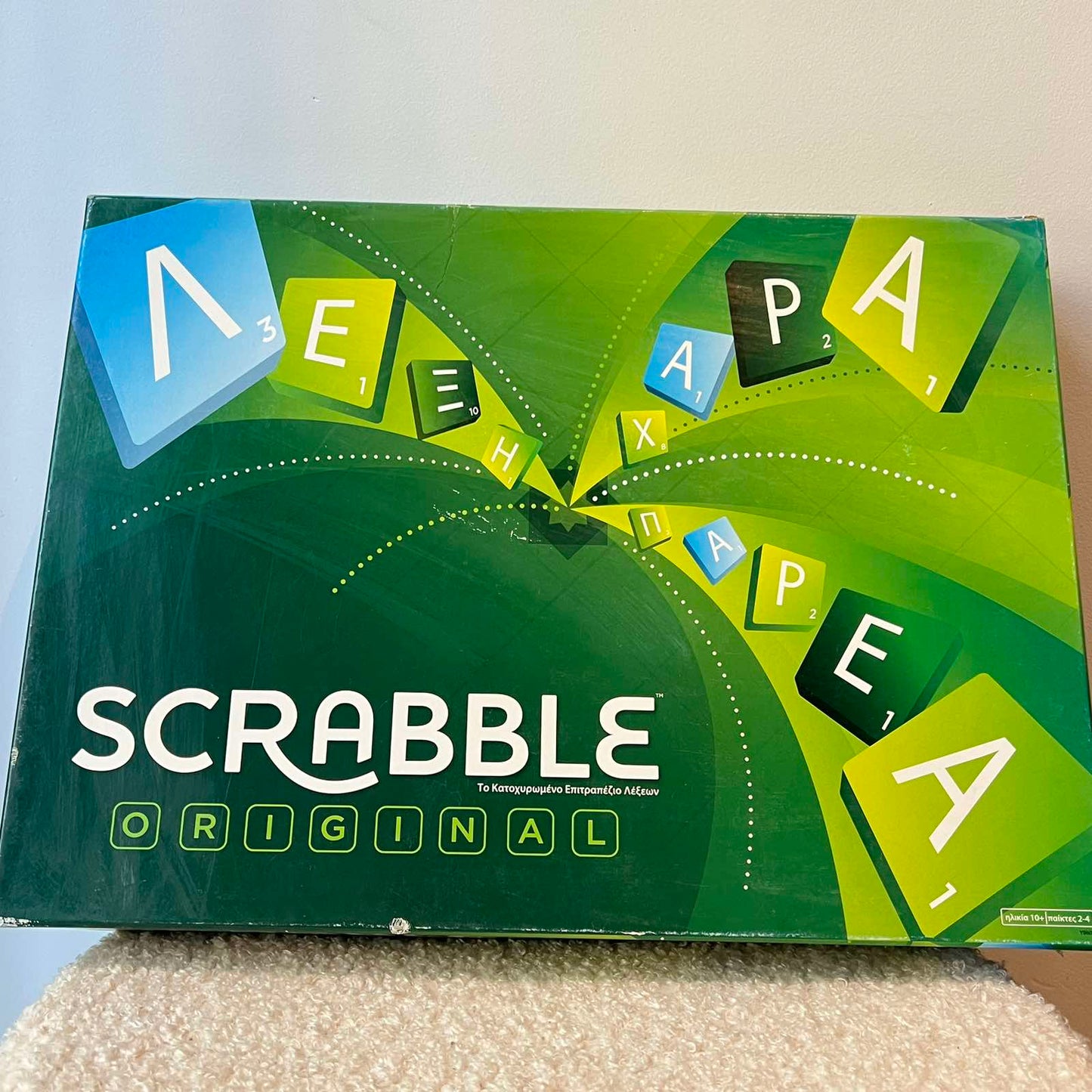 Επιτραπέζιο Παιχνίδι Mattel Scrabble Original (Ελληνική Έκδοση)