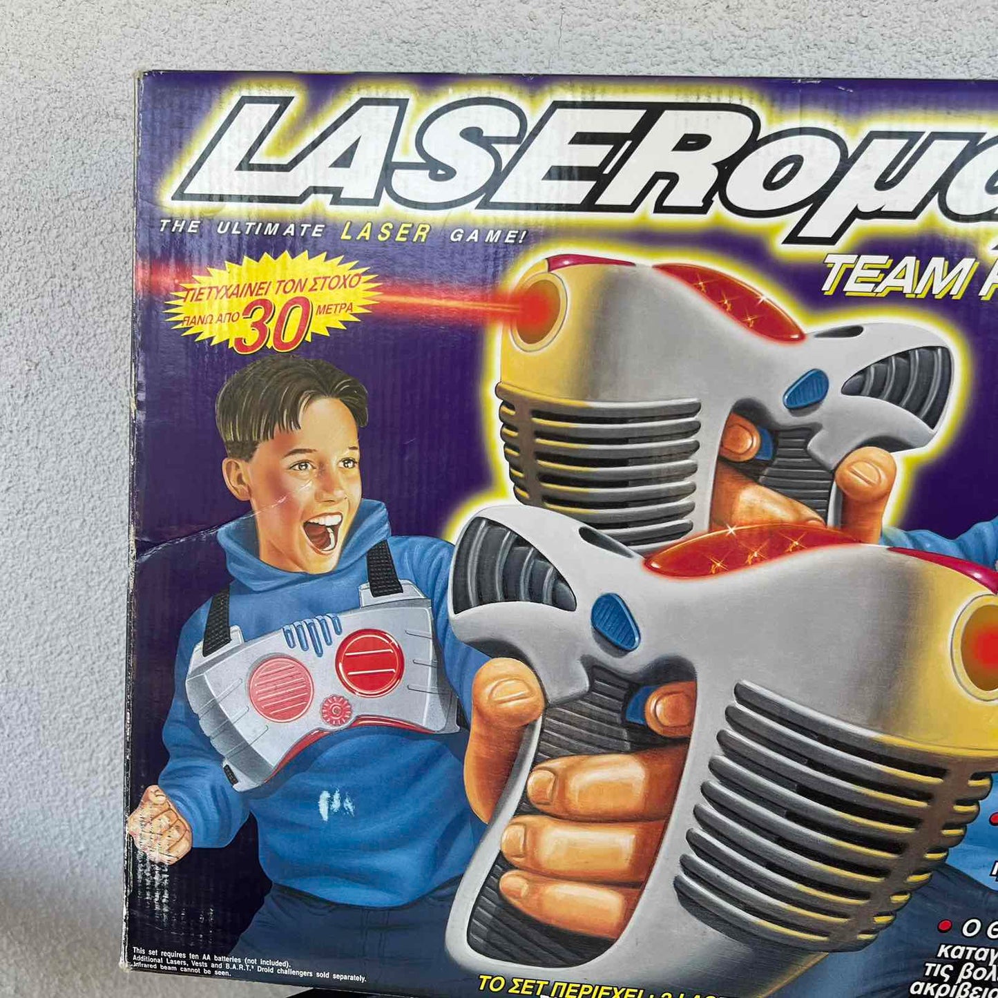 PRIMO Laseromaxia Team Force Set (vintage παιχνίδι δεκαετίας 1990)