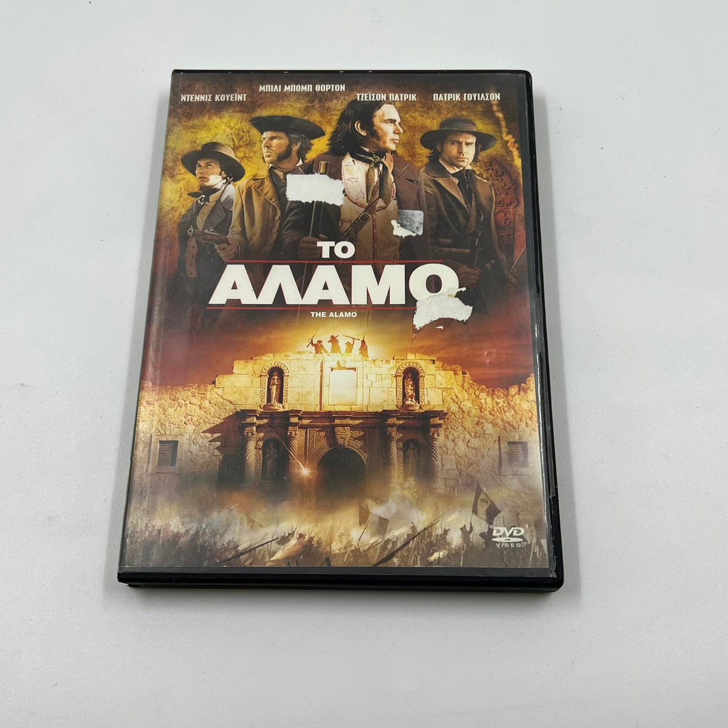 DVD ταινία, Το Αλάμο (The Alamo, 2004)