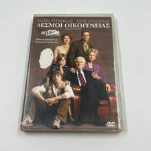 DVD Ταινία, Δεσμοί Οικογενείας (It Runs in the Family, 2003)