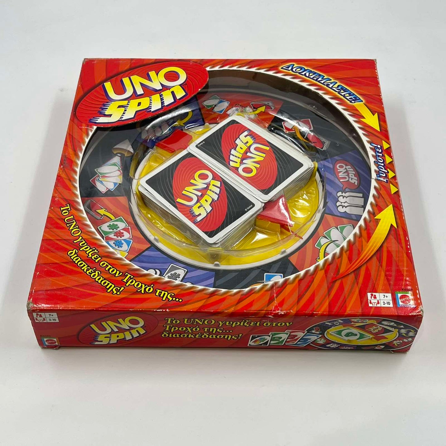 Επιτραπέζιο παιχνίδι UNO Spin – Mattel (2005)