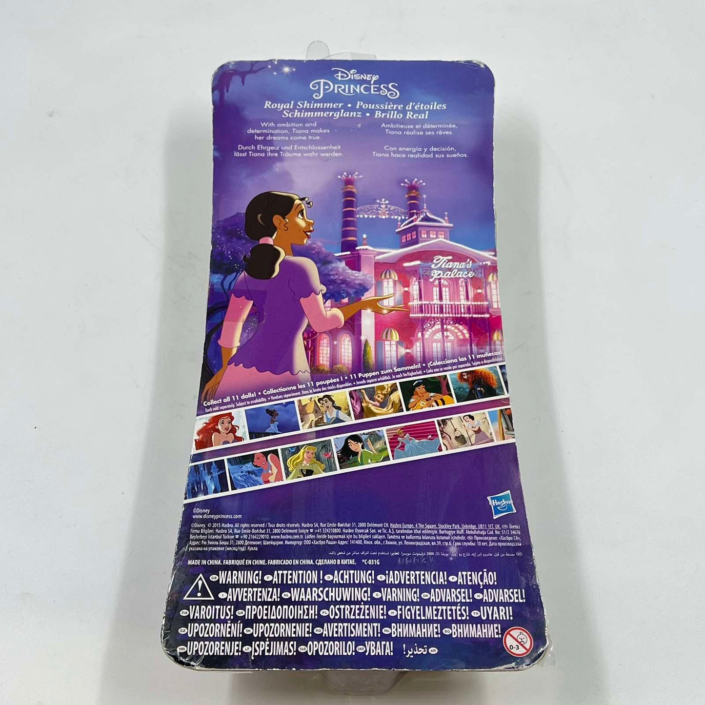 Disney Princess Tiana – Κούκλα Η Πριγκίπισσα και ο Βάτραχος (Hasbro)