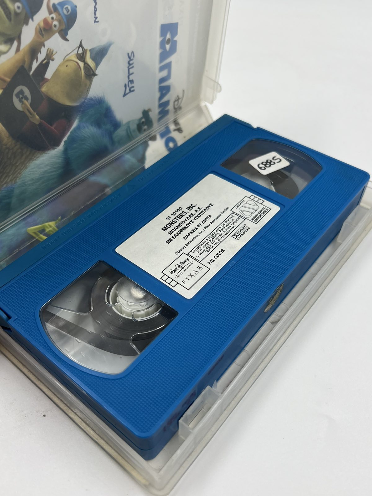 Disney Pixar Βιντεοκασέτα - Monsters INC. - Στα Αγγλικά Με Ελληνικούς Υπότιτλους