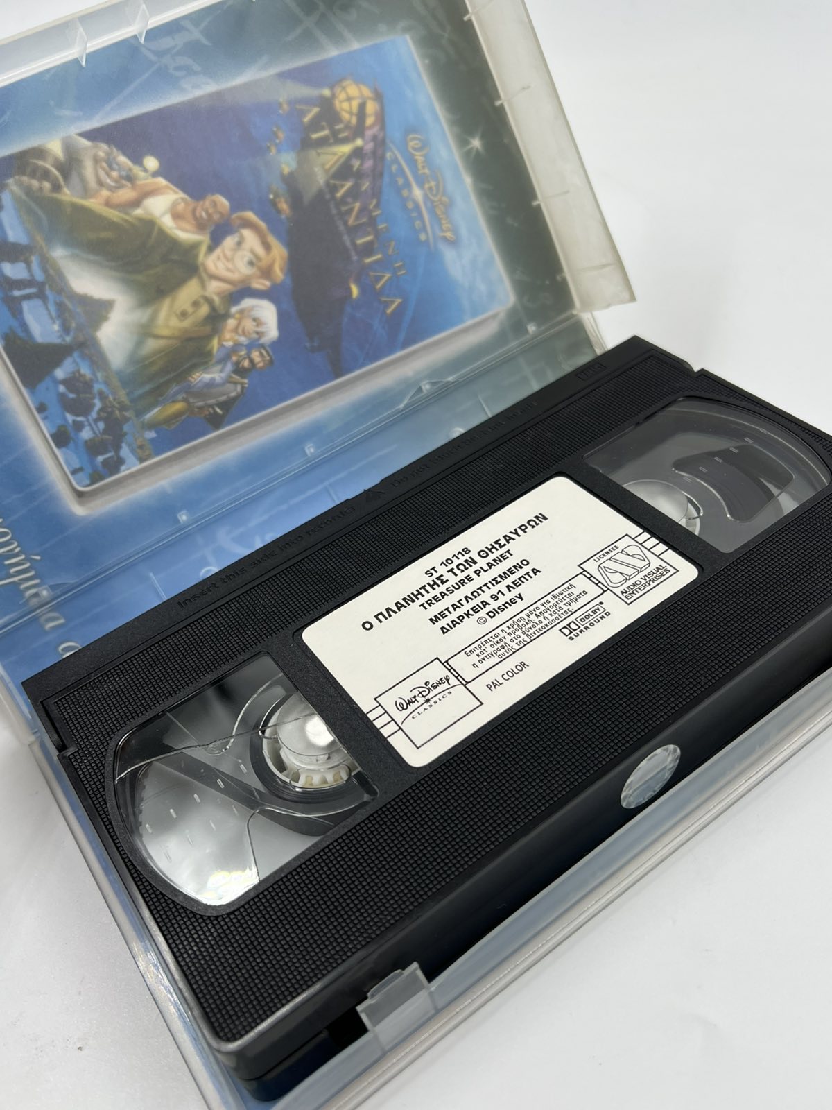Walt Disney Classics Βιντεοκασέτα - Ο Πλανήτης Των Θησαυρών - Μεταγλωττισμένο