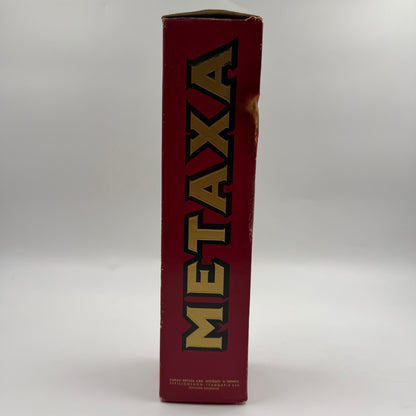 Metaxa Seven Star Vintage Bottle με Κουτί – Διακοσμητικό Συλλεκτικό Μπουκάλι