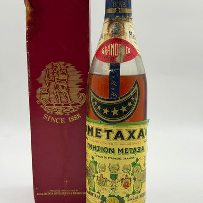 Metaxa Seven Star Vintage Bottle με Κουτί – Διακοσμητικό Συλλεκτικό Μπουκάλι