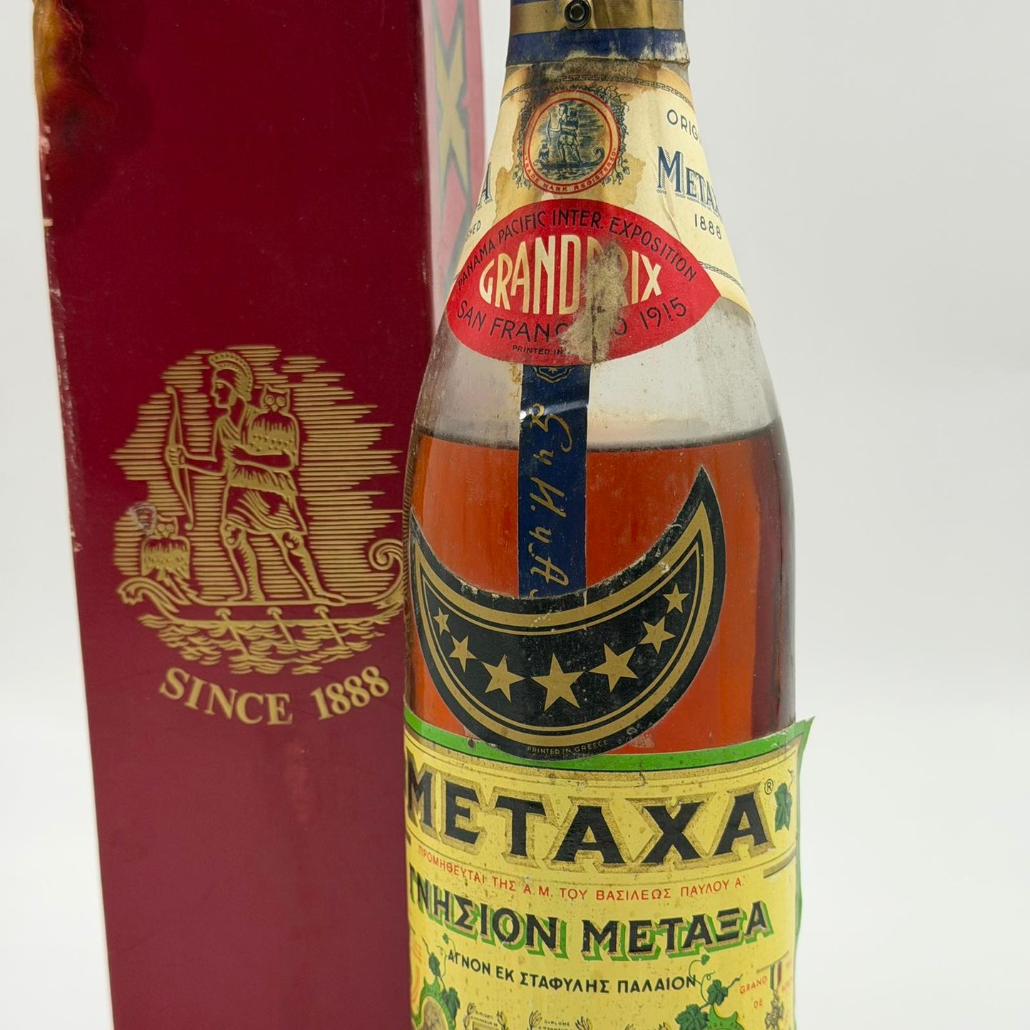 Metaxa Seven Star Vintage Bottle με Κουτί – Διακοσμητικό Συλλεκτικό Μπουκάλι