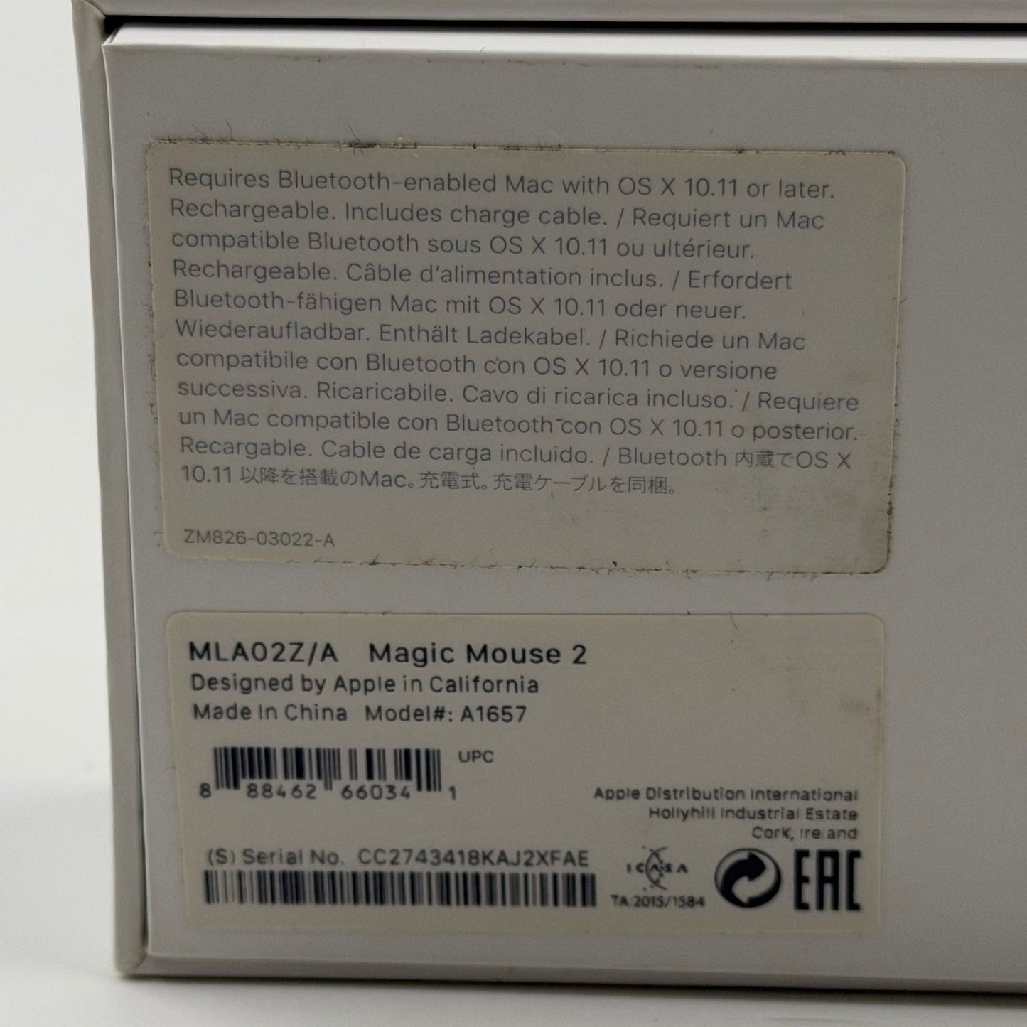 Apple Magic Mouse Wireless Multi-Touch Mouse (με κουτί)