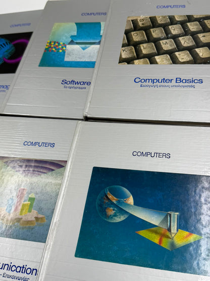 Συλλεκτική Σειρά Βιβλίων 6 τόμων “Computers – Understanding Computers” Time-Life Books (Εκδόσεις Αλκυών, 1980s) – Ρετρό Υπολογιστές