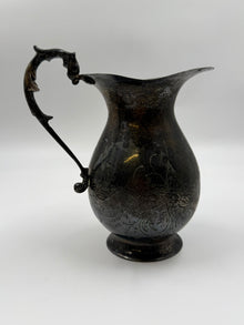 Vintage Silverplated Water Pitcher EPNS Ανάγλυφη Καράφα Με Λαβή
