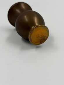 Vintage Χάλκινο Διακοσμητικό Βάζο Μικρό Decorative Copper Vase