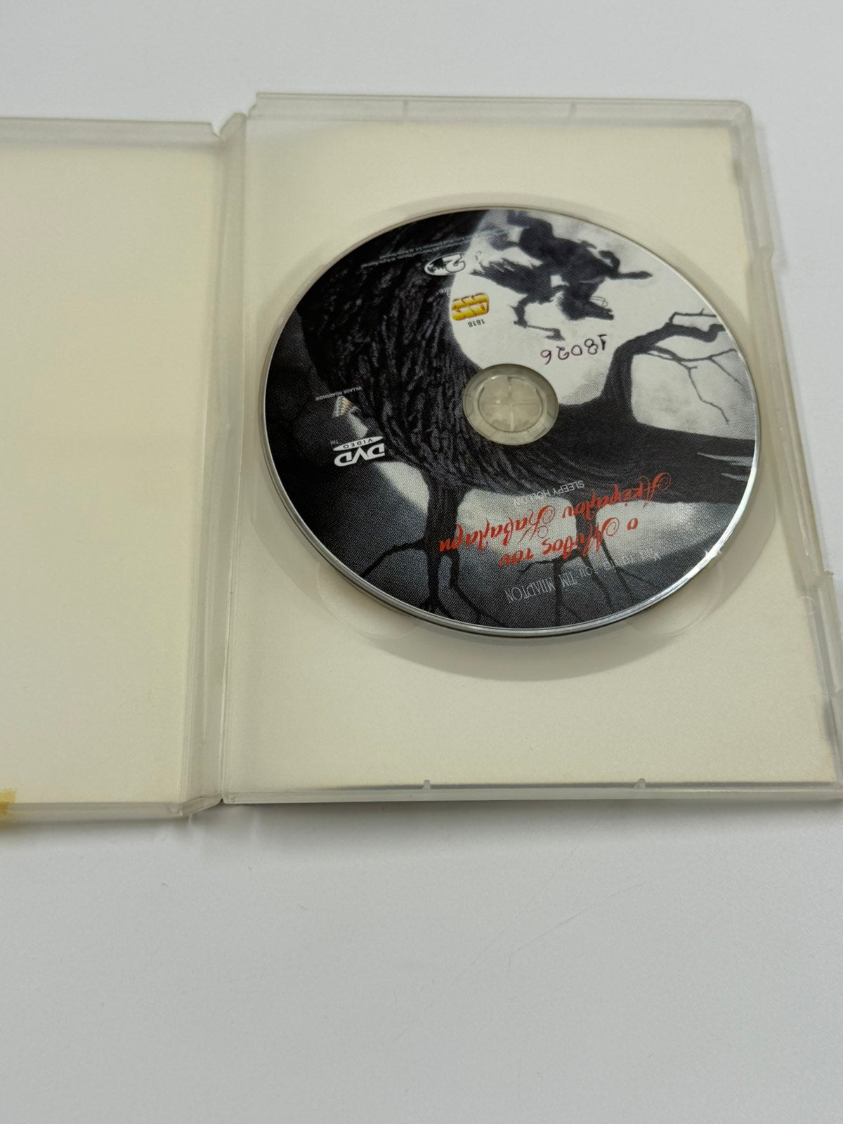 Sleepy Hollow DVD Ο Μύθος του Ακέφαλου Καβαλάρη Johnny Depp Tim Burton