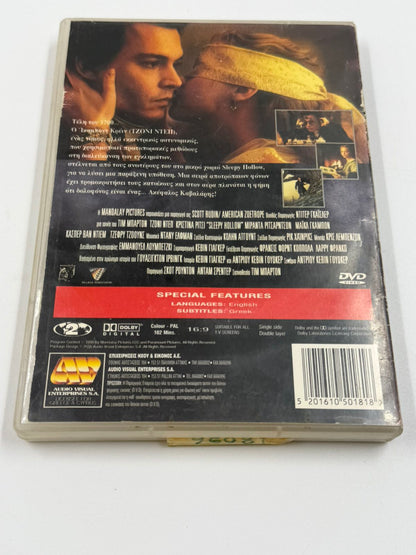 Sleepy Hollow DVD Ο Μύθος του Ακέφαλου Καβαλάρη Johnny Depp Tim Burton