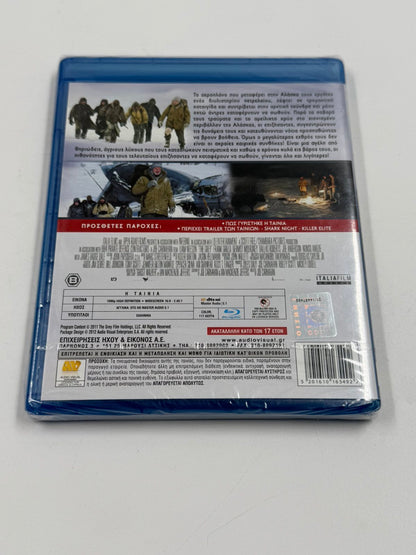 The Grey Blu-ray Σφραγισμένο Liam Neeson Action Survival Movie