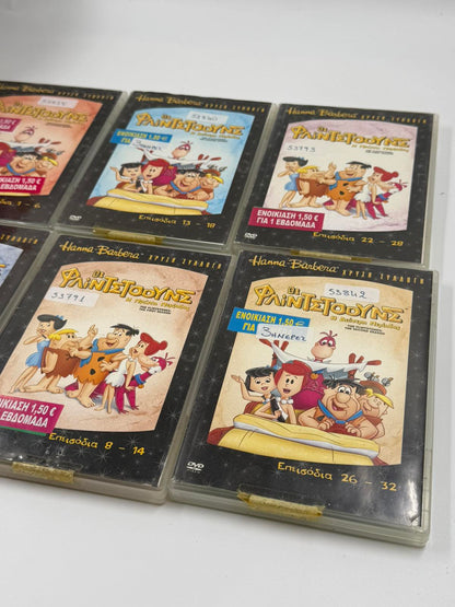 Οι Φλιντστόουνς DVD Συλλογή (6 Ταινίες / Επεισόδια) Με Ελληνικούς Υπότιτλους Hanna-Barbera Lot