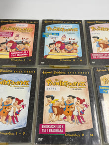 Οι Φλιντστόουνς DVD Συλλογή (6 Ταινίες / Επεισόδια) Με Ελληνικούς Υπότιτλους Hanna-Barbera Lot