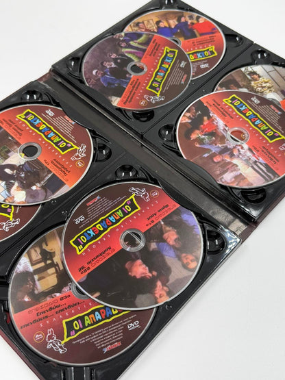Οι Απαράδεκτοι 2ος Κύκλος DVD Box Set 8 Discs Συλλεκτική Έκδοση (16 Επεισόδια)