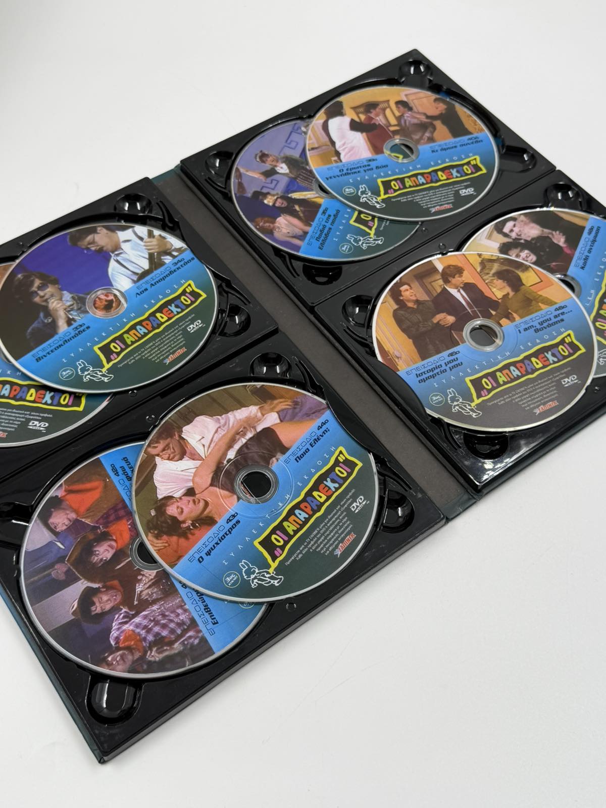 Οι Απαράδεκτοι 3ος Κύκλος DVD Box Set 8 Discs Συλλεκτική Έκδοση (16 Επεισόδια)