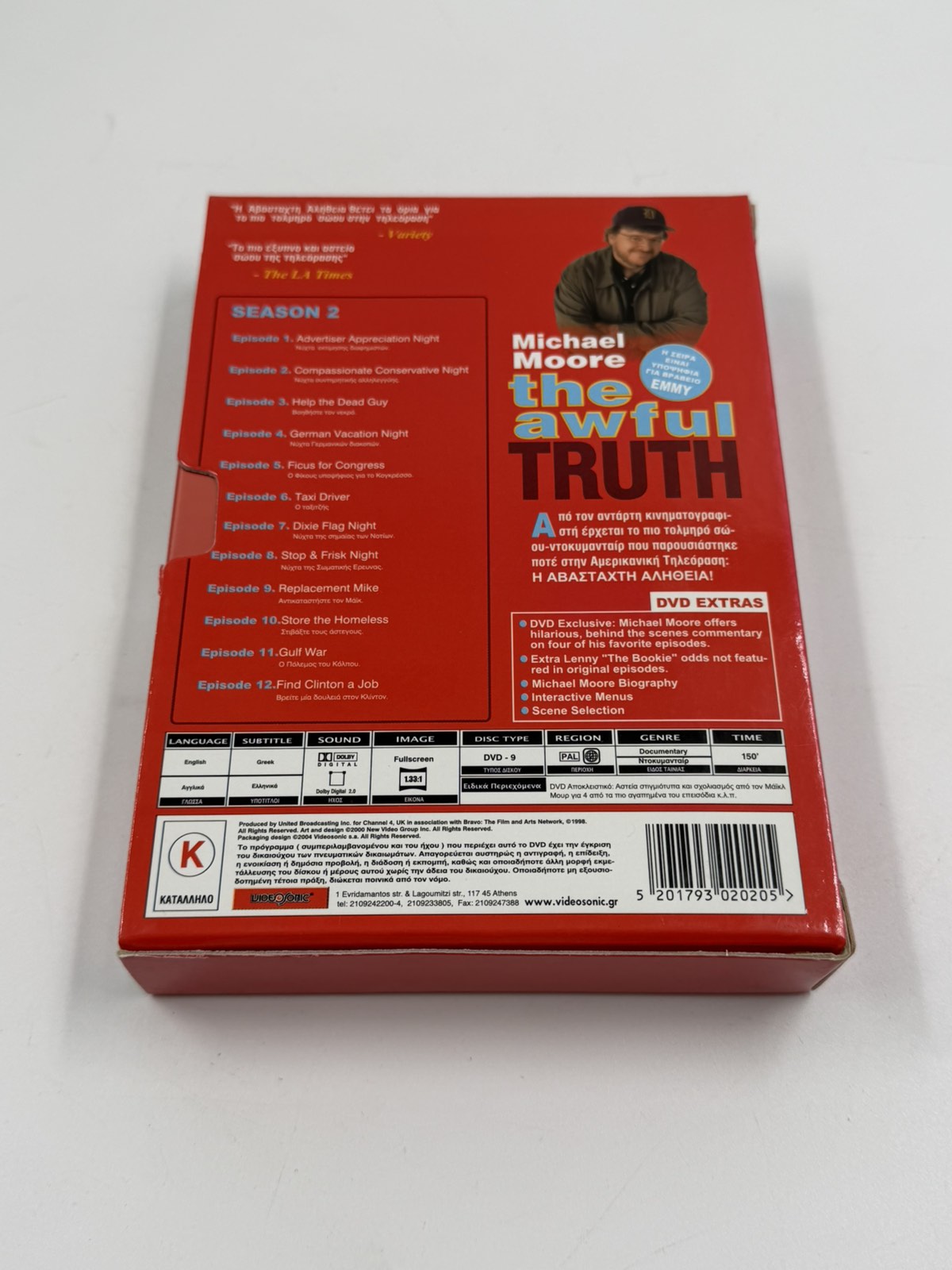 Michael Moore The Awful Truth Season 2 DVD Box Set Σφραγισμένο (Με Ελληνικούς Υπότιτλους)
