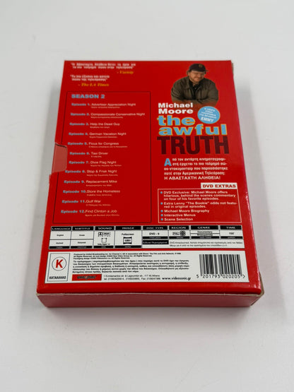 Michael Moore The Awful Truth Season 2 DVD Box Set Σφραγισμένο (Με Ελληνικούς Υπότιτλους)