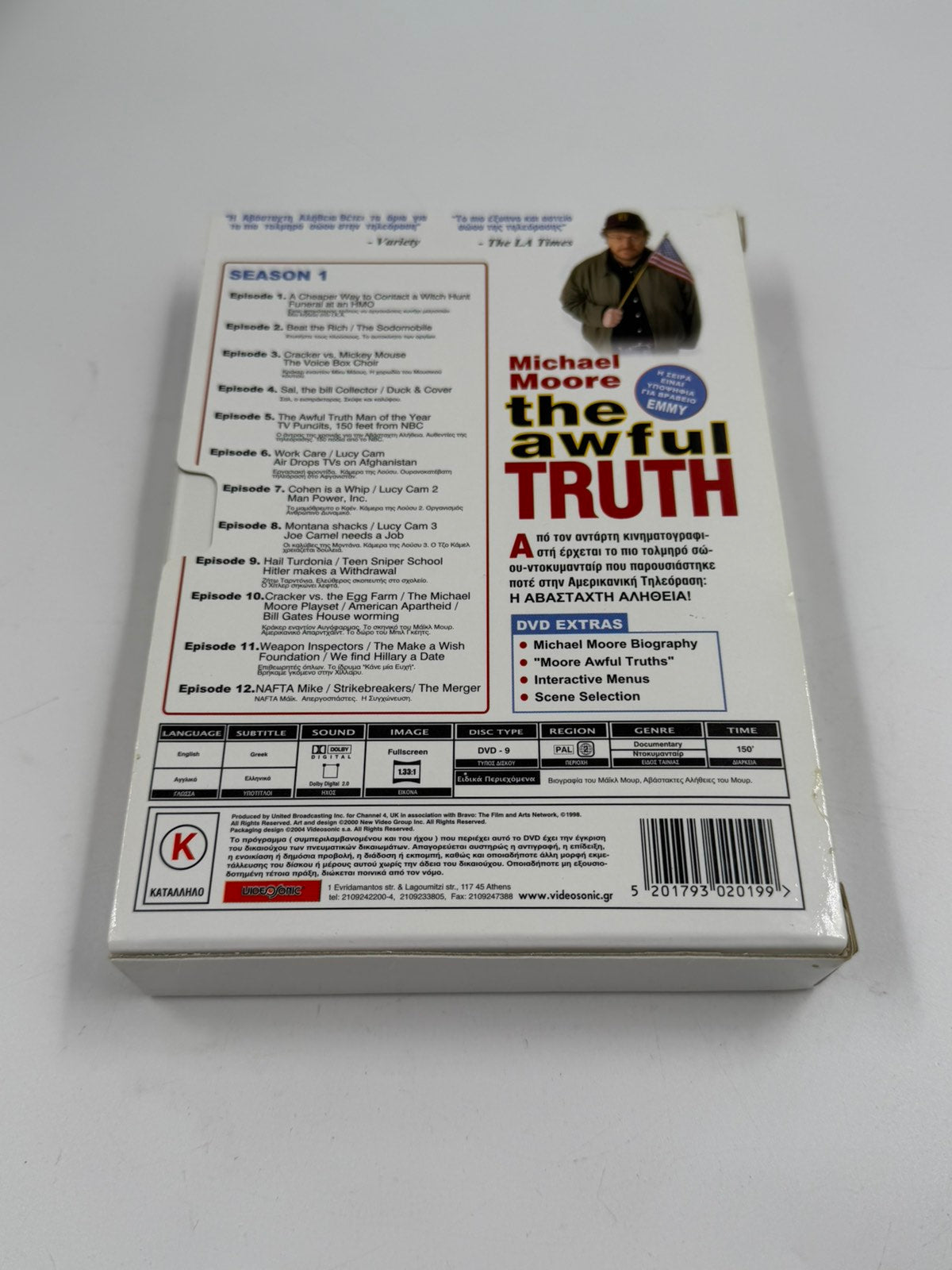 Michael Moore The Awful Truth Season 1 DVD Box Set (Με Ελληνικούς Υπότιτλους)