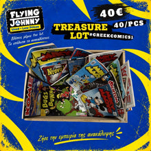 Treasure Lot 40 ελληνικά κόμικς #GREEKCOMICS1