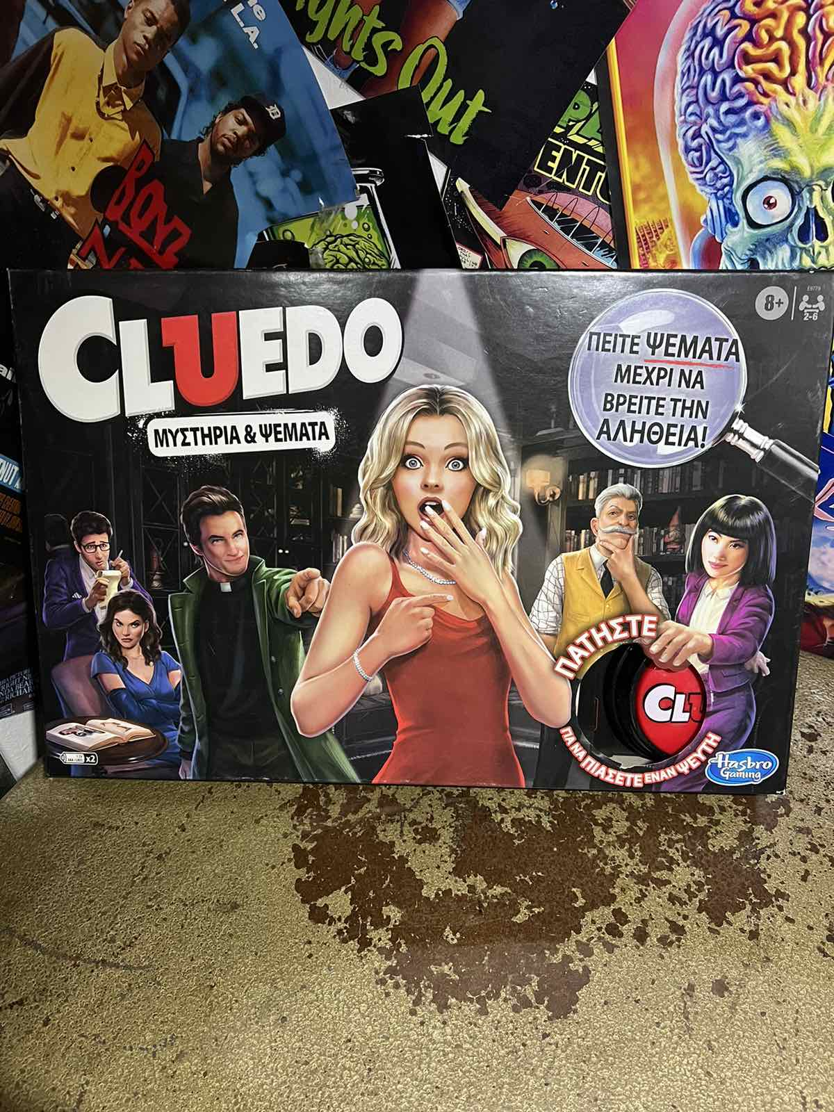 Επιτραπέζιο Παιχνίδι Cluedo Μυστήρια Και Ψέμματα