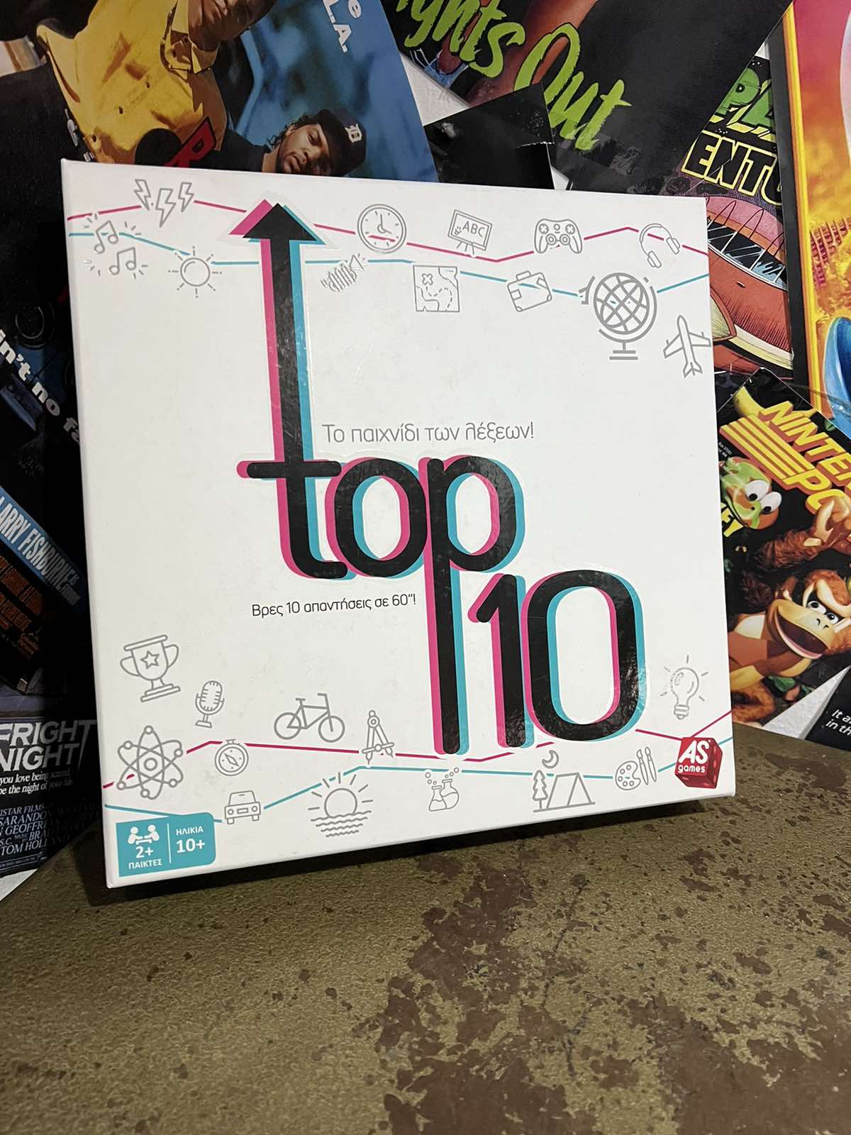 Επιτραπέζιο Παιχνίδι Top 10