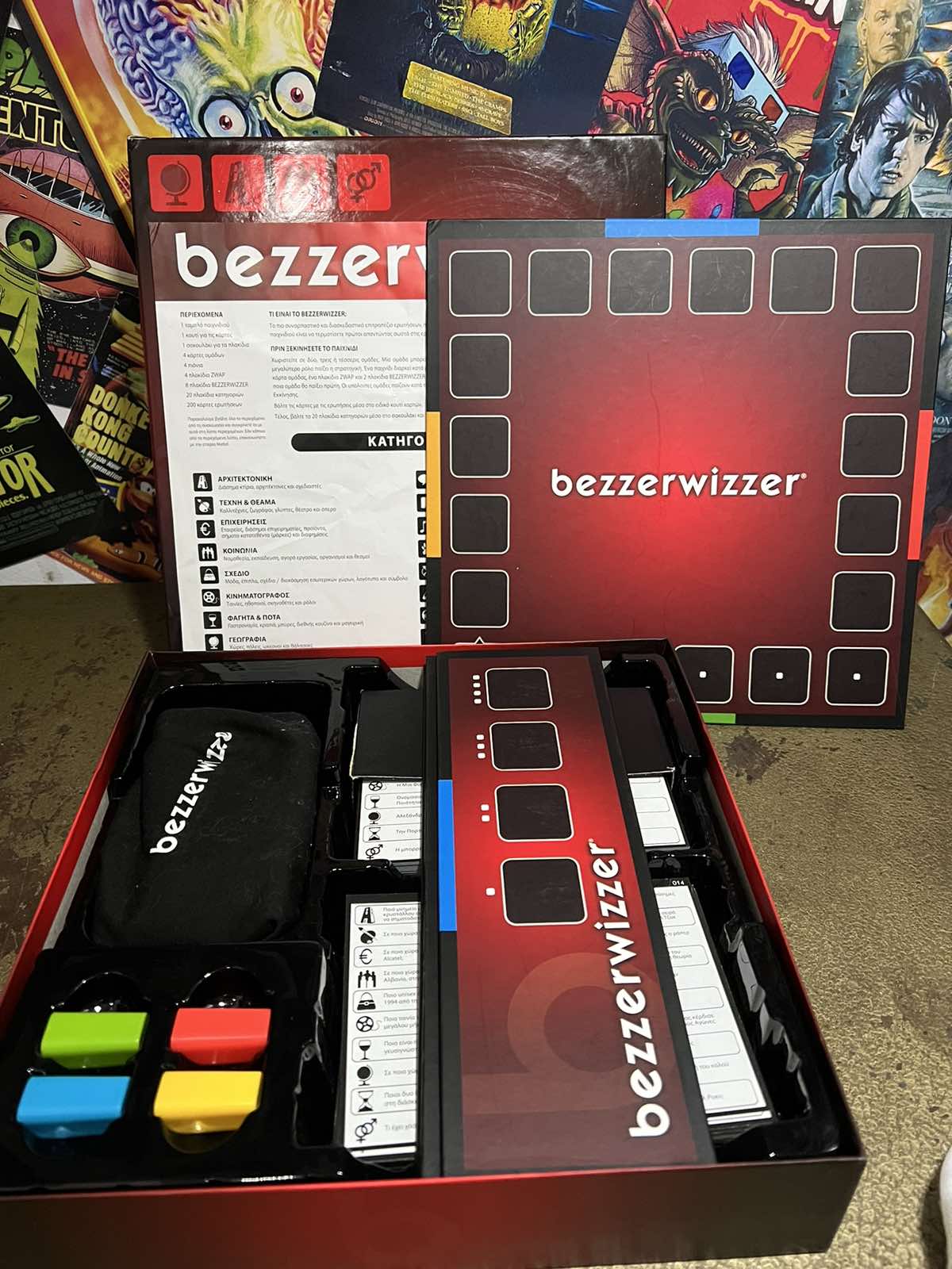 Επιτραπέζιο Παιχνίδι Γνώσεων Bezzerwizzer