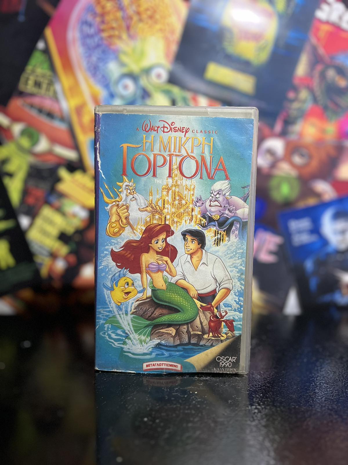 Walt Disney Classics Βιντεοκασέτα VHS – Η Μικρή Γοργόνα – Μεταγλωττισμένο