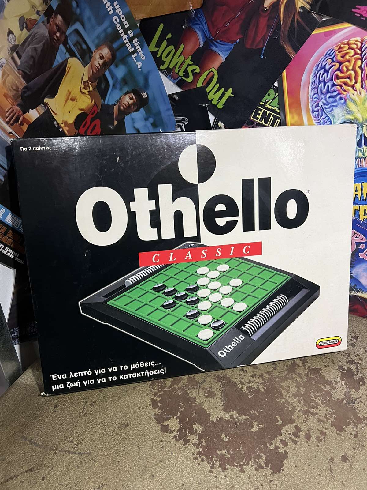 Επιτραπέζιο Παιχνίδι Othello