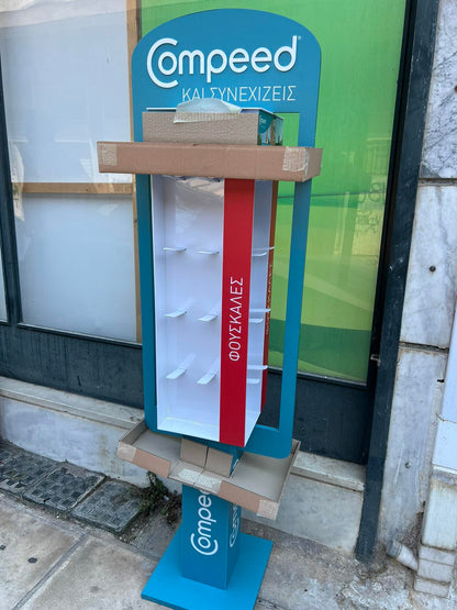 Σταντ Για Κατάστημα Σαν Καινούργιο