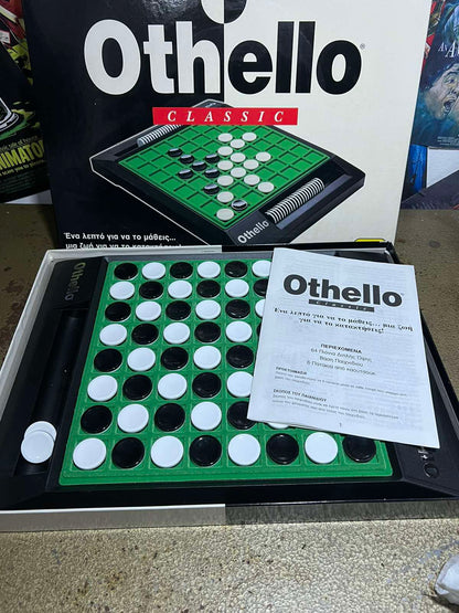 Επιτραπέζιο Παιχνίδι Othello