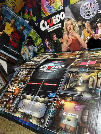 Επιτραπέζιο Παιχνίδι Cluedo Μυστήρια Και Ψέμματα