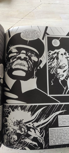 Βιβλίο Sin City "Το Μεγάλο Ξεπάστρεμα" Του Frank Miller