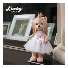 Λούτρινο Σκυλάκι "Lucky Yo-Yo"